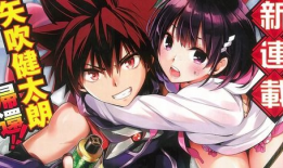 巨胸动漫,探索女性魅力与艺术表现的新境界