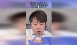 吃瓜爆料群网红是谁呀