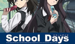 催眠校园动漫,青春迷梦，心灵觉醒之旅